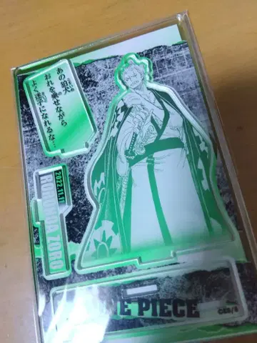 원피스 조로 아크릴 스탠드 명장면 디오라마 피규어