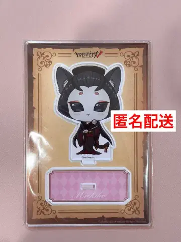 IdentityV 제5인격 게이샤 난자타운 아크릴 스탠드