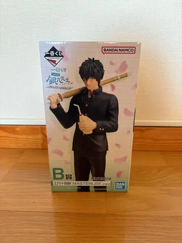 긴파치 선생님 제일복권 히지카타 토시로 피규어