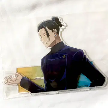 주술회전 팬텀 퍼레이드 팬파레 복권 온라인 A상