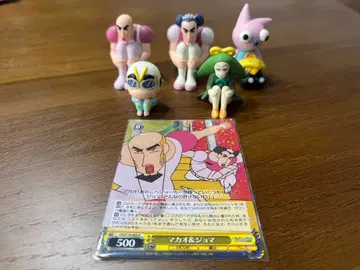 짱구는 못말려(크레용 신짱) 기다림 마카오&조마 캡슐 토이 5체 세트