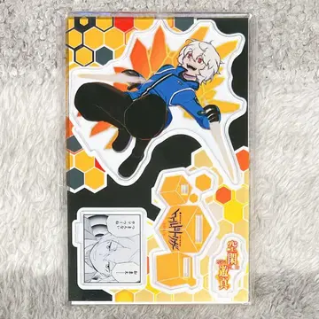 월드 트리거 쿠가 유마 명장면 디오라마 피규어 2021