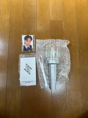 JO1 OFFICIAL LIGHT STICK VOL.2