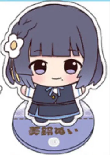 C107 학마스 하타야 미스즈 SD 인형 아크릴 스탠드