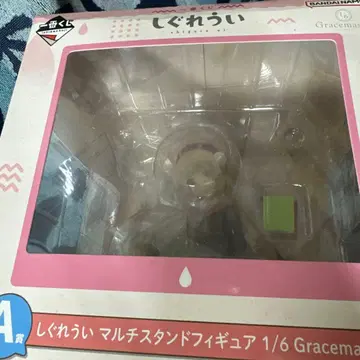 제일복권 시구레 멀티 스탠드 피규어 1/6