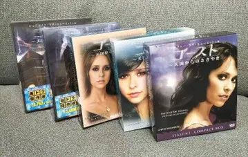 [ 전권 ] 고스트 천국에서의 속삭임 DVD 컴팩트 BOX 일부 미개봉