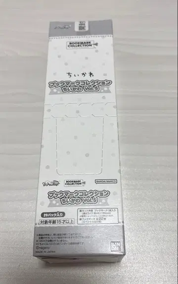 치이카와 북마크 컬렉션 5 1BOX [새상품 미개봉]