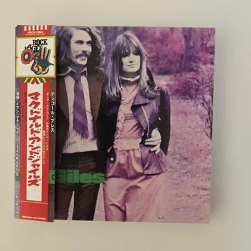 맥도날드 & 자일즈 종이 자켓 SHM-CD