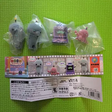 교육 방송 플로키 피규어 가챠 전 4종 세트