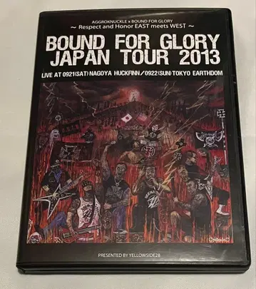 BOUND FOR GLORY JAPAN TOUR DVD Skinhead
