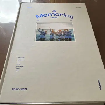 ENHYPEN Memories STEP 1