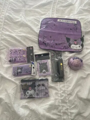 쿠로미 묶음 판매