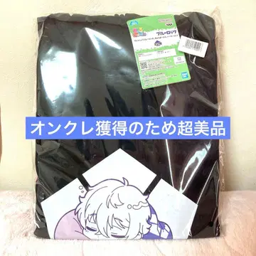 [ 미개봉 새상품 ] 나기 세이시로 큐루팝 후드티 블루 록