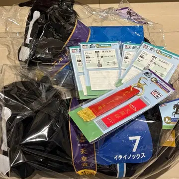 다이토 복권 경마 말 라스트 원 이퀴녹스 A상 경마 메모 등