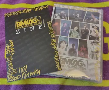 BMSGTRAINEE SHOWCASE 2024