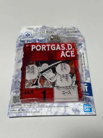 원피스 베이스샵 복권 아크릴 블록 참 에이스