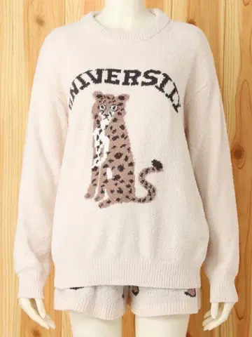 젤라또피케 레오파드 풀오버