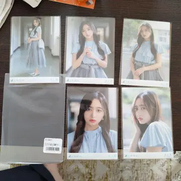 이노우에 카즈 밴드에이드 떼어내는 듯한 이별 방식 5장 세트