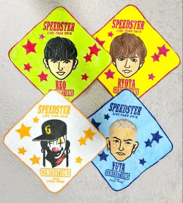 SPEEDSTER LIVE TOUR 2016 타월