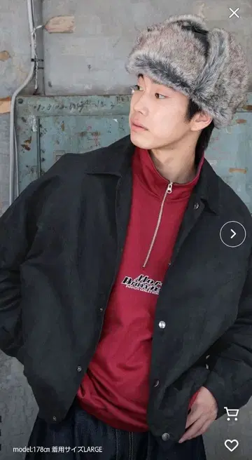 니코앤드 - 스웨이드 블루종