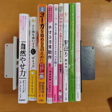 다이어트 세트 도서