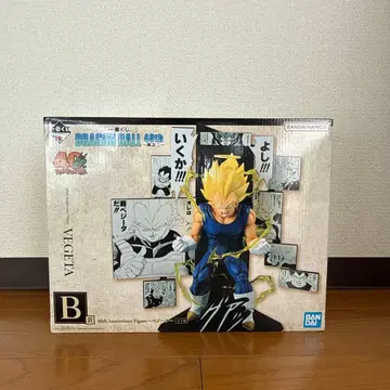 제일복권 드래곤볼 B상 베지터