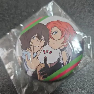 문호 스트레이독스 캔뱃지 다자이 오사무 나카하라 츄야