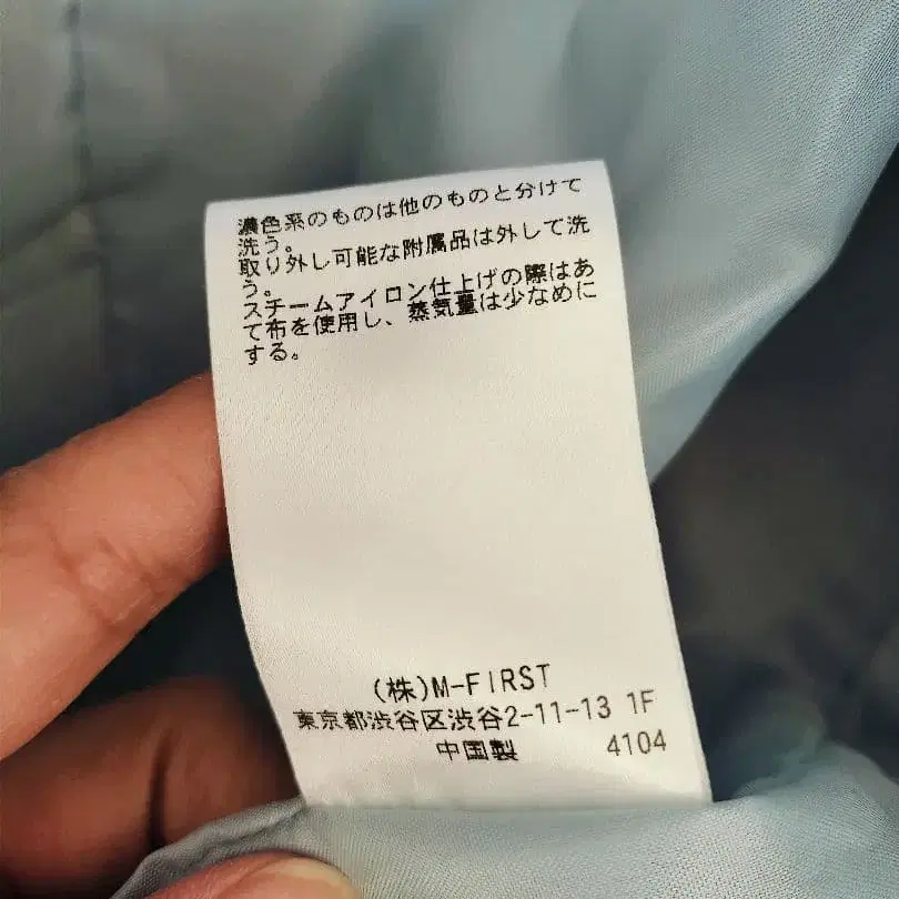 6번째 상품 이미지