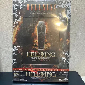 HELLSING OVA 20주년 기념 한정판