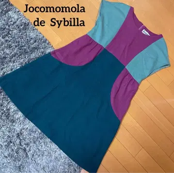 호코모모라 시빌라 컬러풀 원피스