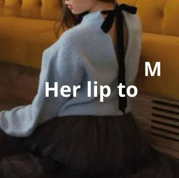 Her lip to 하립투 백 벨로아