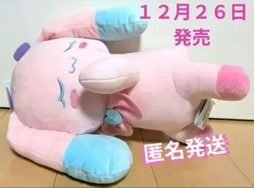 남코 한정판 비밀의 아이프리 프리우사 포근포근 프렌드