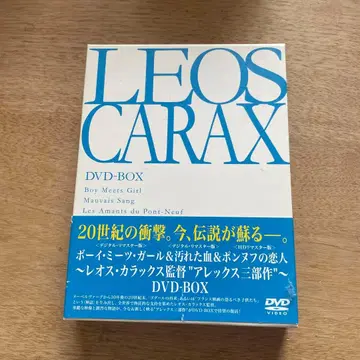 LEOS CARAX DVD-BOX