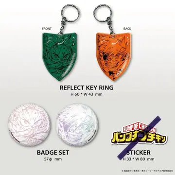 BUMP OF CHICKEN I 한정판 나의 히어로 아카데미아