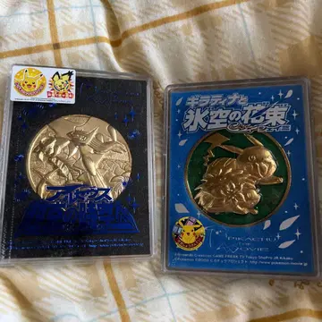 포켓몬 영화 메달