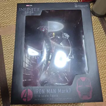 해피 복권 A상 아이언맨 미개봉.