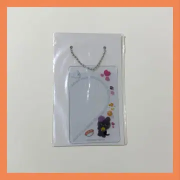 RIIZE RIIZINGLOUD 원빈 랜토이 사진 카드 슬리브