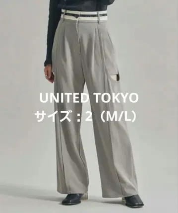 UNITED TOKYO 마벨 사이드 홀 팬츠