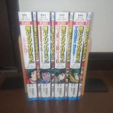 극장판 애니메이션 코믹스 나의 히어로 아카데미아 THE MOVIE