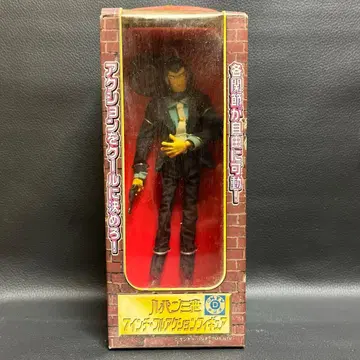 '루팡 3세' 지겐 다이스케 7인치 풀 액션 피규어