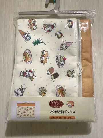 냥코 수납 박스 냥코 카페 산엑스 헤이세이 레트로