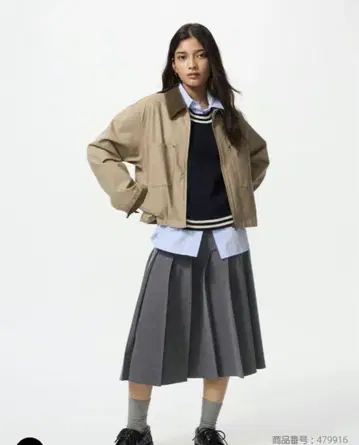 유니클로 와이드 플리츠 미디 스커트 그레이