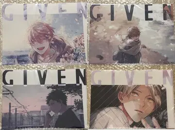 기븐전 클리어 파일 4장 세트