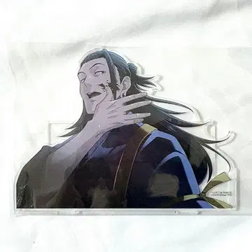 주술회전 팬텀 퍼레이드 팬파레 복권 온라인 A상