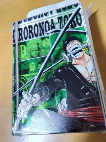 원피스 조로 아크릴 블록