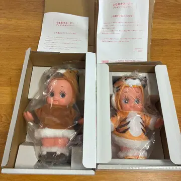 말띠 큐피 호랑이띠 큐피 2체 세트