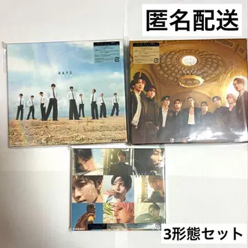 SnowMan 앨범 [ RAYS ] 3가지 형태