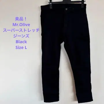 새상품급! Mr.Olive 슈퍼 스트레치 데님 (L)