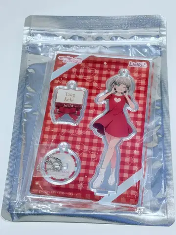 코우사카 호노카 2024 공식 벌스데이 아크릴 스탠드