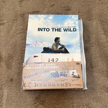 인투 더 와일드 (07)